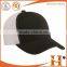 hot sale custom embroidery trucker hat cotton