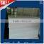 high density polyethylene sheet & board ,pe board