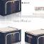 YIWU RODA figh-end fashion atmosphere durable 600D waterproof foldable storage box