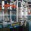 HDPE/LDPE oil bottle making machine/extrusion blow molding machine