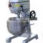 BOSSDA high quality 80L big Kitchen planetary cake mixer for sale with best price