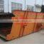 YK vibrating screen for good price