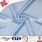 75 Denier 100% polyester medium weight mutispandex breathable skin-friendly full shiny fabric for bra cup surface laminating
