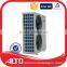 Alto AHH-R120 quality certified solar heatpump air to water with thermostat capacity up to 15.3kw/h water heating system