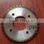 Feirun High Quality Sets of Gear for Agricultural Tractor/Diesel Engine Parts