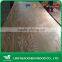 BLUE HORSE EMBOSSED LARCH PLYWOOD 4.5mm,7.5mm 11.5mm                        
                                                Quality Choice