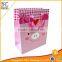 takeaway sugar wedding door gift paper bag