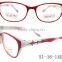 Latest trendy designer C.P injection plastic cheap eyeglass frames with double color