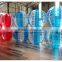 Factory direct sale buddy bumper ball, adult bumper ball, bumper ball inflatable ball