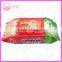 wholesale baby wet wipes no alcohol
