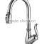 cUPC Single Handle Pull-down Kitchen Faucet