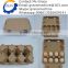 Full automatic 4 mold 2000-3000 pcs/h recycling waste paper egg tray machine                        
                                                Quality Choice