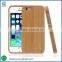 High quality Bamboo hard case for iphone 6 cover case