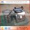 In stock DH-300T standard test screen machine suppliers