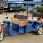 48v 800W electric tricycle for Bangladesh