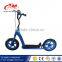 Kids mini kick scooter 3 wheels rubber scooter/buy T bar kids scooter cheap/best quality scooter for kids