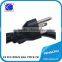 US AC cord/US desktop power supply cable