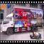 Hot sale mini 5d cinema new design,truck mobile 5d cinema manufacturer,manufacturer 5d 7d 9d mobile