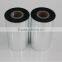 Thermal transfer ribbon for textile barcode printer
