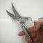 HCS001 LFGB Certificated 10" 3cr15 heavy poultry scissors kitchen shears all steel with spring and lock