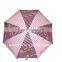 Stripe style unique wooden umbrella for rain and sun day