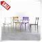 Acrylic LED Furniture