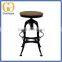 Vintage Kitchen Industrial Metal Singer Bar Stool and Chair                        
                                                Quality Choice