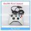 High quatity! Useful Wired USB Game Controller Joystick Gamepad For PC Laptop Computer For wired gamepad