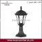 plastic and cheap lassic bollard light/ outdoor wall light/classical and vintage garden light/post lantern light/IP44 plastic