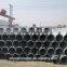 Factory price round erw steel pipes manufacturers