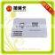 plastic iso standard CR80 size access control hotel key card printing