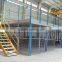 warehouse mezzanine steel floor warehouse plaform FRAME