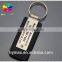 Auto Supplies Logo Metal Custom Keychain for Gift
