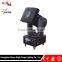 Super Brightness Search Light Outdoor Discolor Sky Beam Light