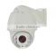 ACESEE 10x Optical Zoom PTZ Camera IR 2MP 1080P Outdoor Mini High Speed Dome IP Camera