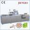 Automatic price of carton box packing machine