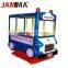 Hot selling amusement park equipment new products 2016 innovative product interactive crazy rides very popular children indoor