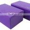 exercise foam yoga block Yoga Accessories soft balance pad exercise block
