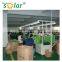 Hight quality Led portable solar camping light with whole set solar system (JR-CGY)