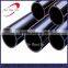 Black pe water pipe