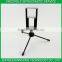 2016 best selling camera tripod, king best tripod, mini tripod