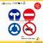RTS Safety Road Signs
