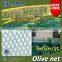 (factory)Olive harvesting Nets for Agriculture 35GSM ( 60301-35)