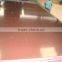 top grade quality and best price film faced plywood malaysia for the formwork