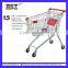 Top quality supermarket used grocery shopping carts for sale