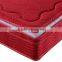 2016 Royal comfortable memory foam bedroom mattress