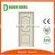 BD brand economic melamine wooden door skin decorative modern house