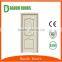 BD 2016 new design single type melamine wooden door skin