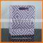 2016 high quality custom printed design white kraft paper bag
