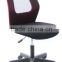 Popular Fashion Black Mesh Office Chair HC-6302M